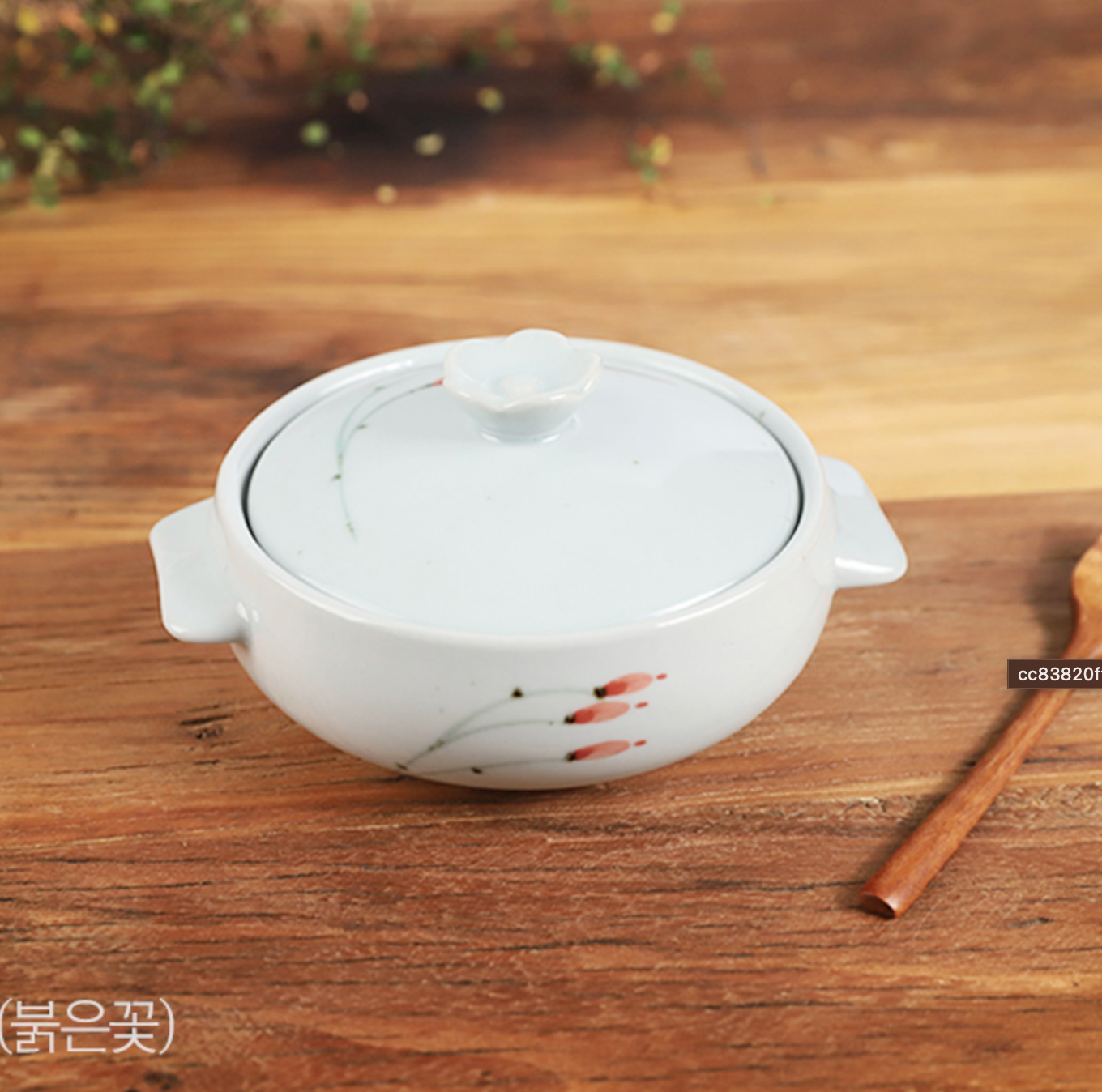 Goryeo[Korean] Celadon Flower lid steamer