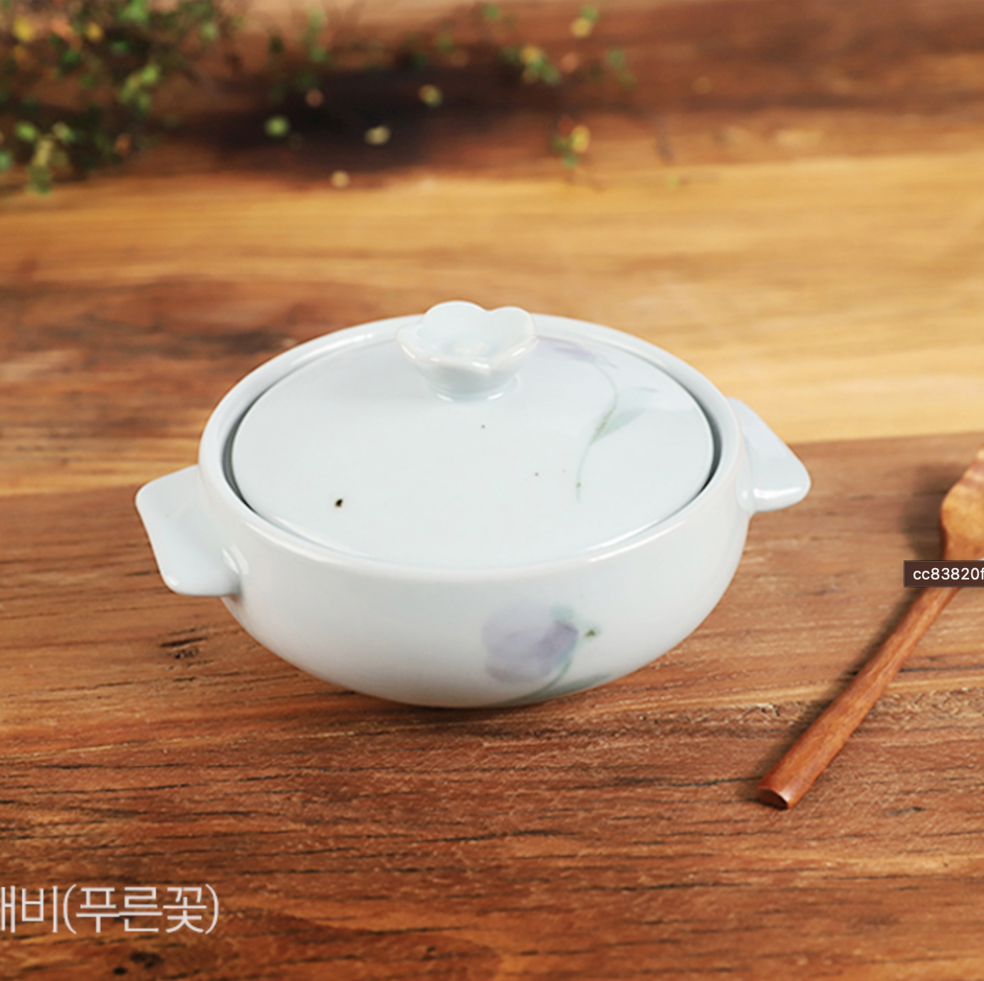 Goryeo[Korean] Celadon Flower lid steamer