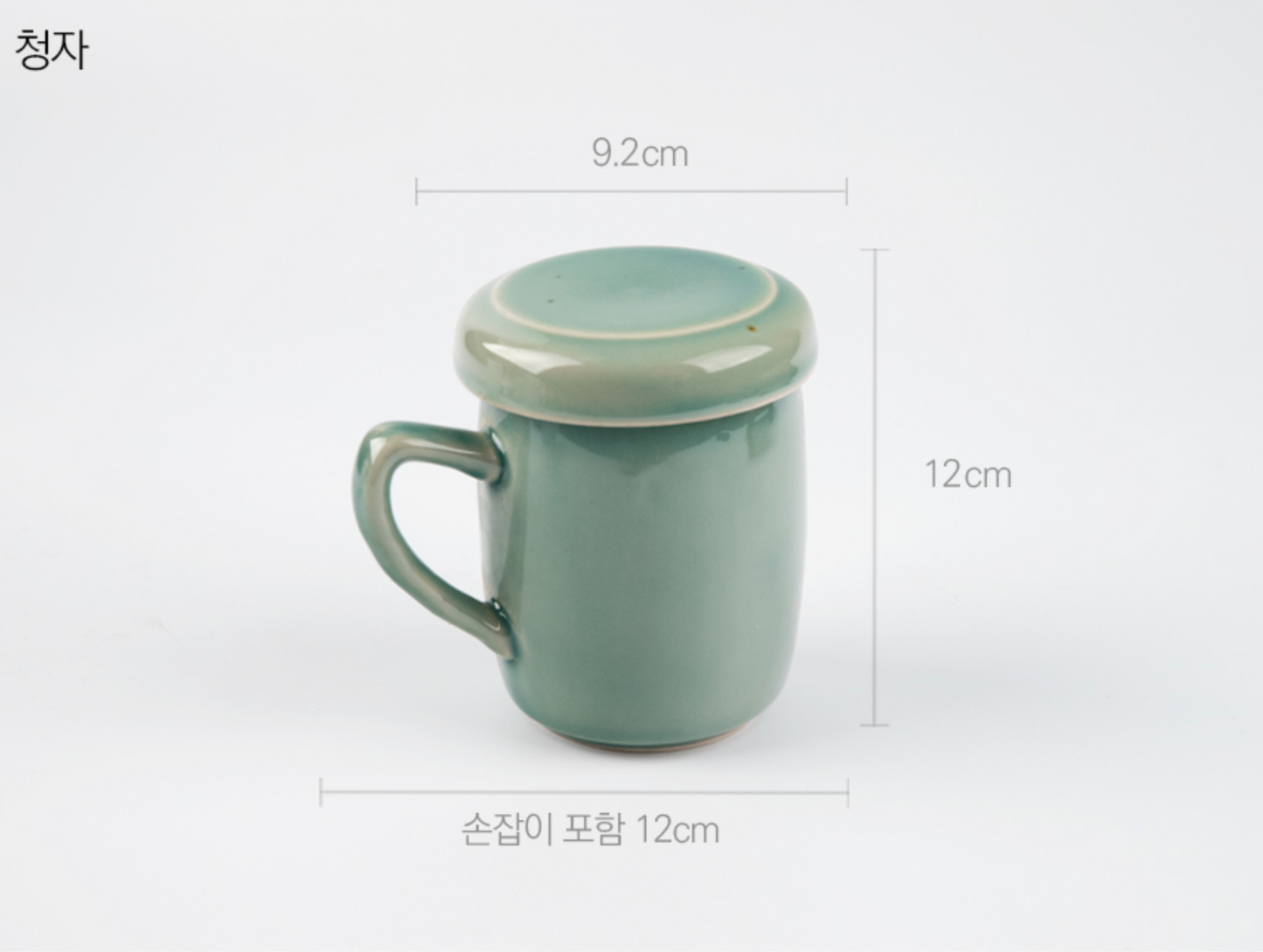 Goryeo[Korean] Celadon Mug cup with lid Set