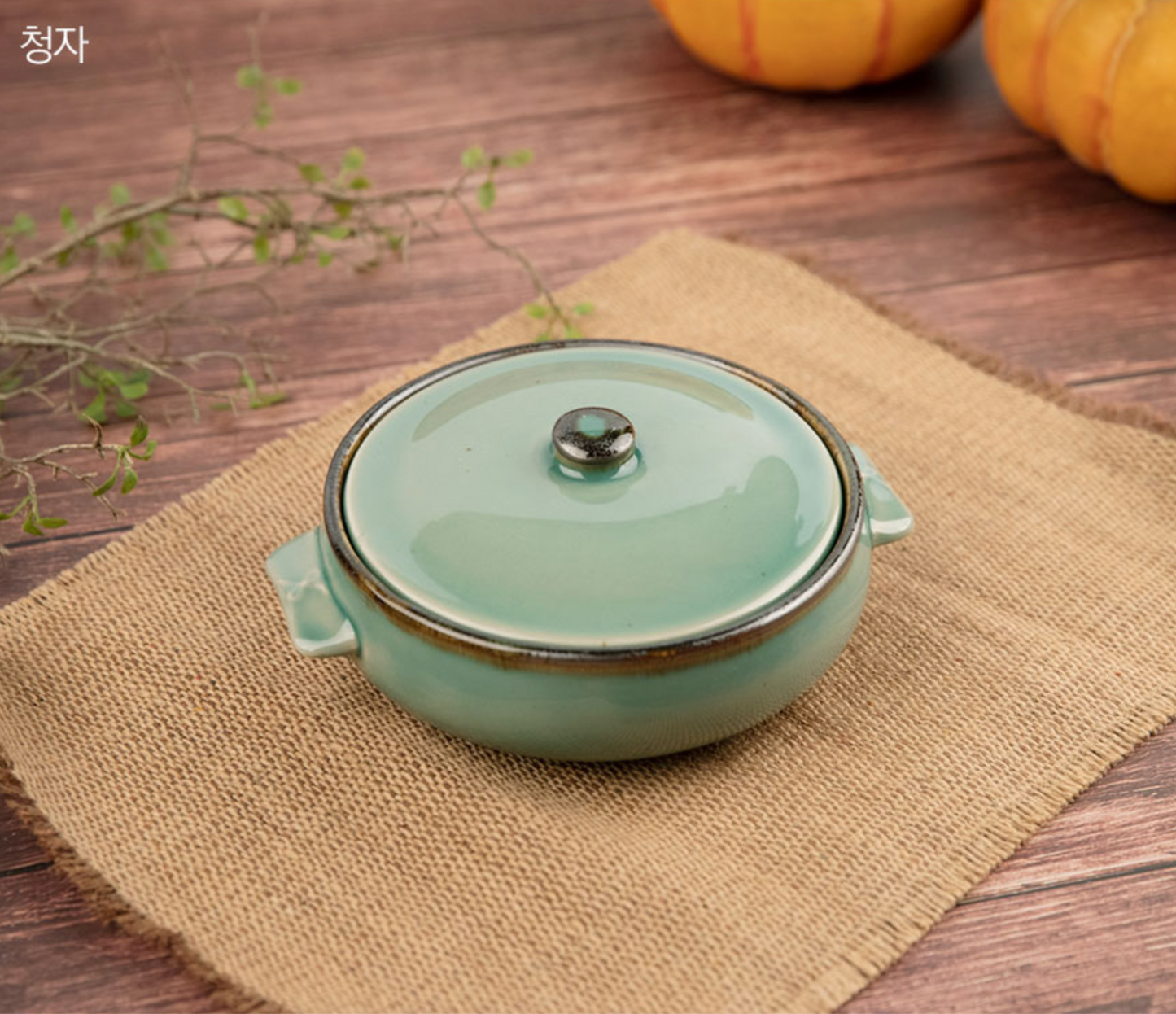 Goryeo[Korean] Celadon Steamer