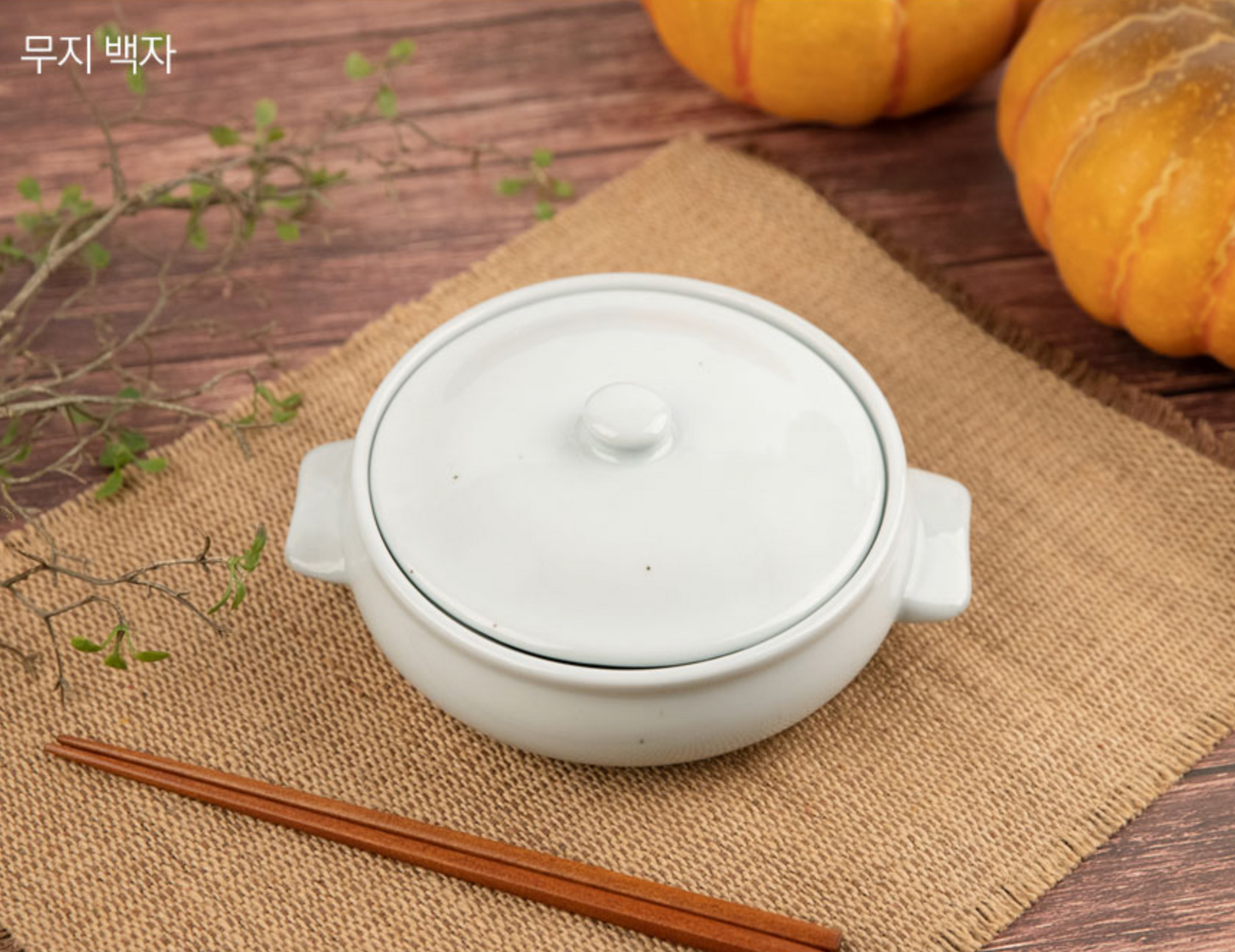 Goryeo[Korean] Celadon Steamer