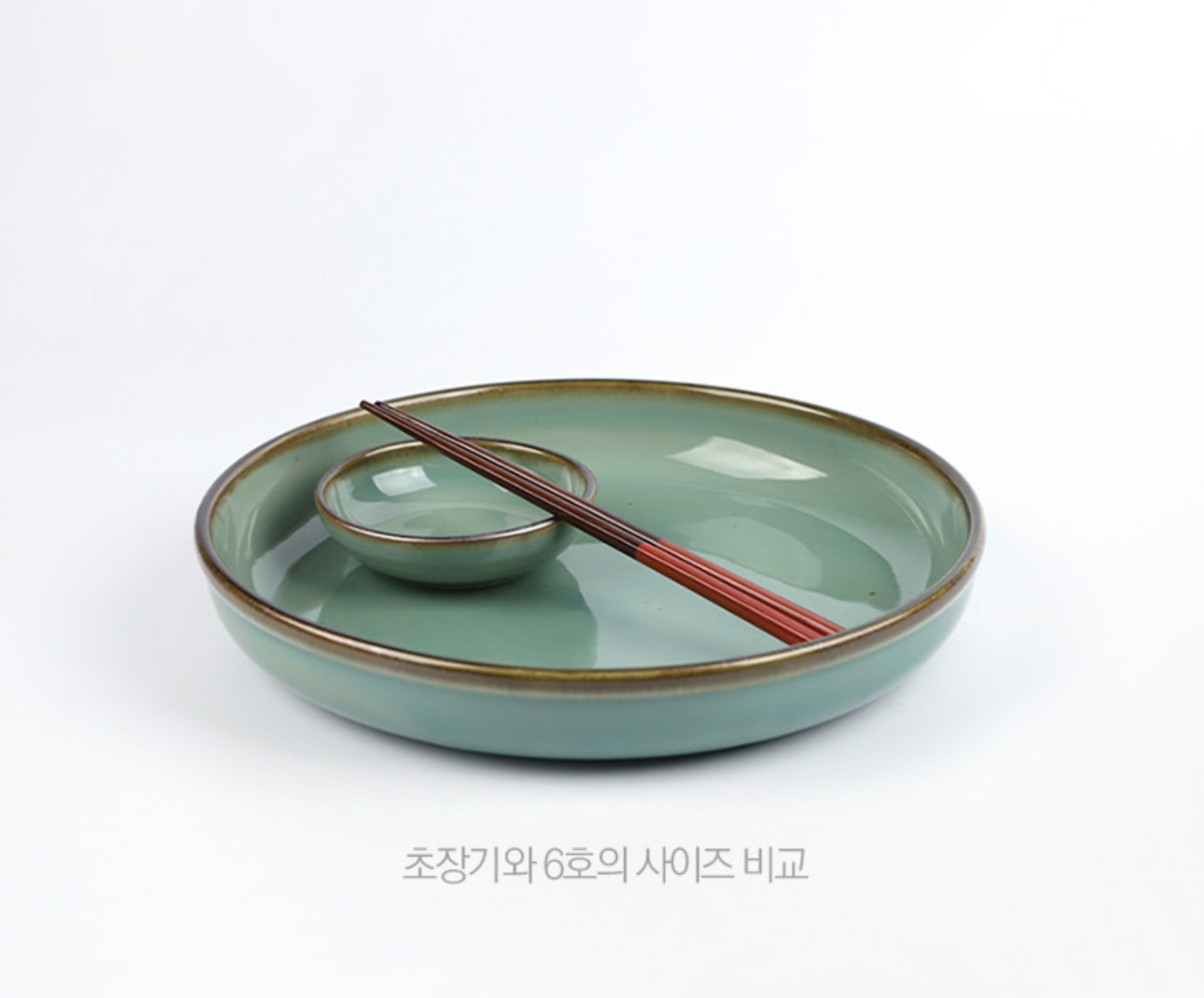 Goryeo[Korean] Celadon Convex Bowl 7pcs Set